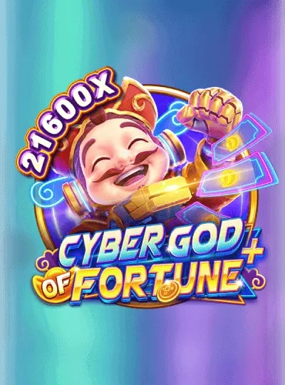 ce999